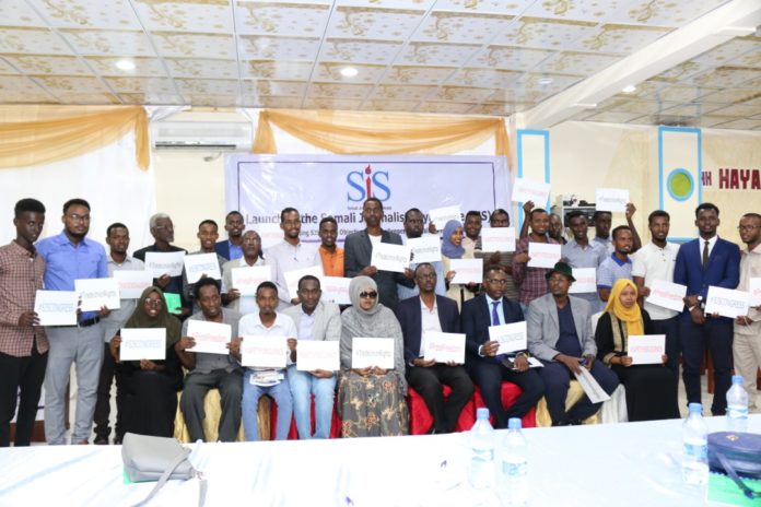 Launch event of Somali Journalists Syndicate's Congress in Mogadishu June 21-22 2019.