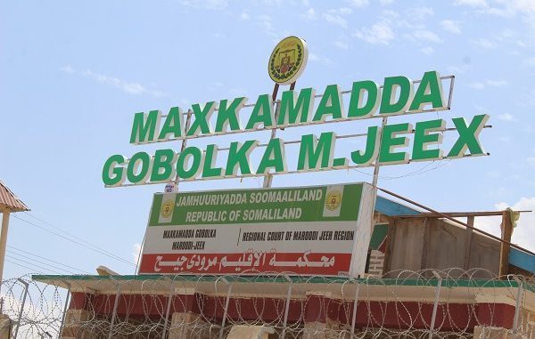 FILE PHOTO: Hargeisa-based Marodi Jeh Regional Court headquarters. | Photo/Courtesy/Private.FILE PHOTO: Hargeisa-based Marodi Jeh Regional Court headquarters. | Photo/Courtesy/Private.