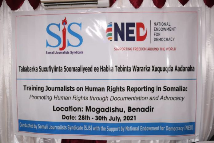 SJS launched journalists human rights training supported by NED.