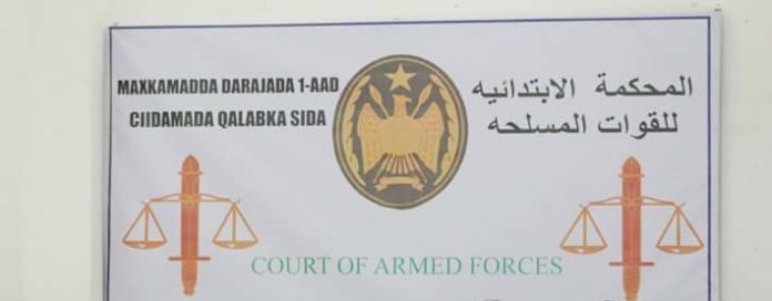 The Court of the Armed Forces. | PHOTO/File.