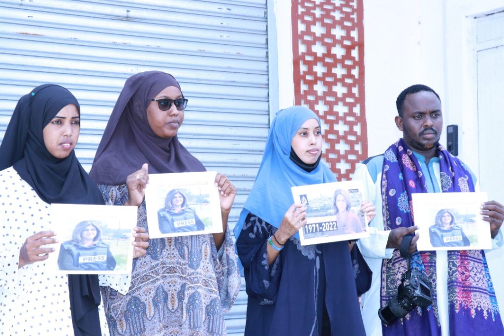 Female journalists also joined the protest on Friday, 13 May, 2022, calling the murder of Shireen Abu Akleh as violation of international laws and norms. |PHOTO/SJS.