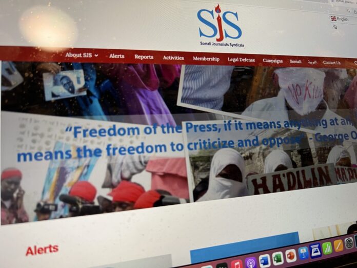 SJS website. | Photo/SJS.