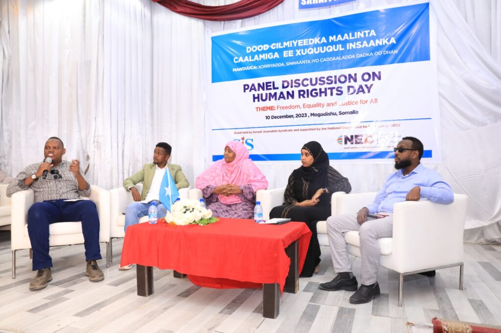 Participants at SJS panel discussion on issues of human rights in Mogadishu, on 10 December, 2023.