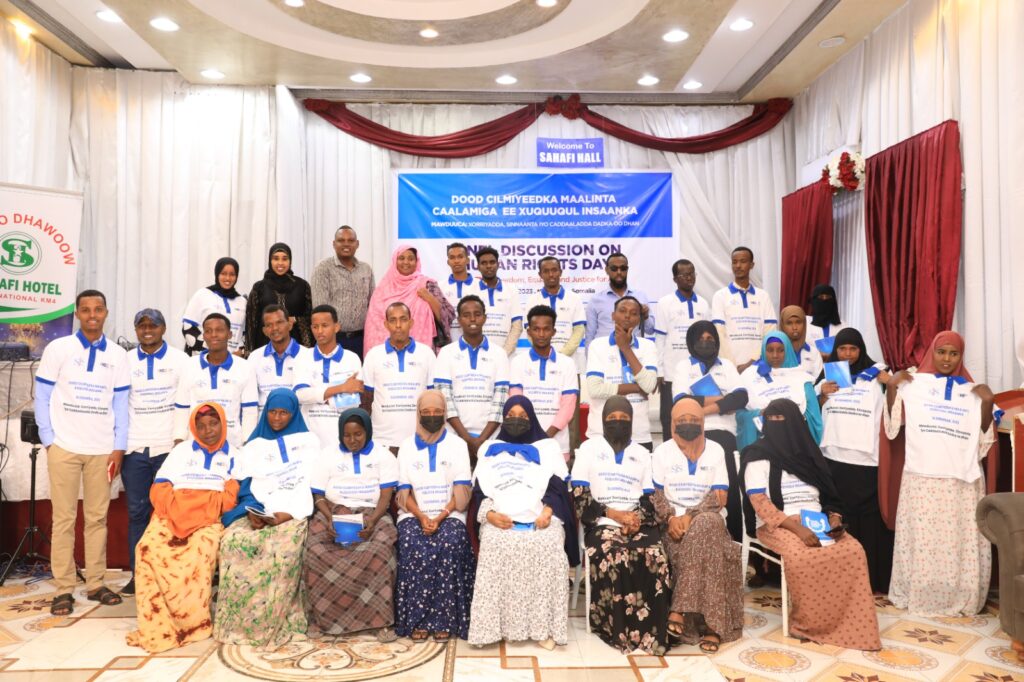 Participants at SJS panel discussion on issues of human rights in Mogadishu, on 10 December, 2023.