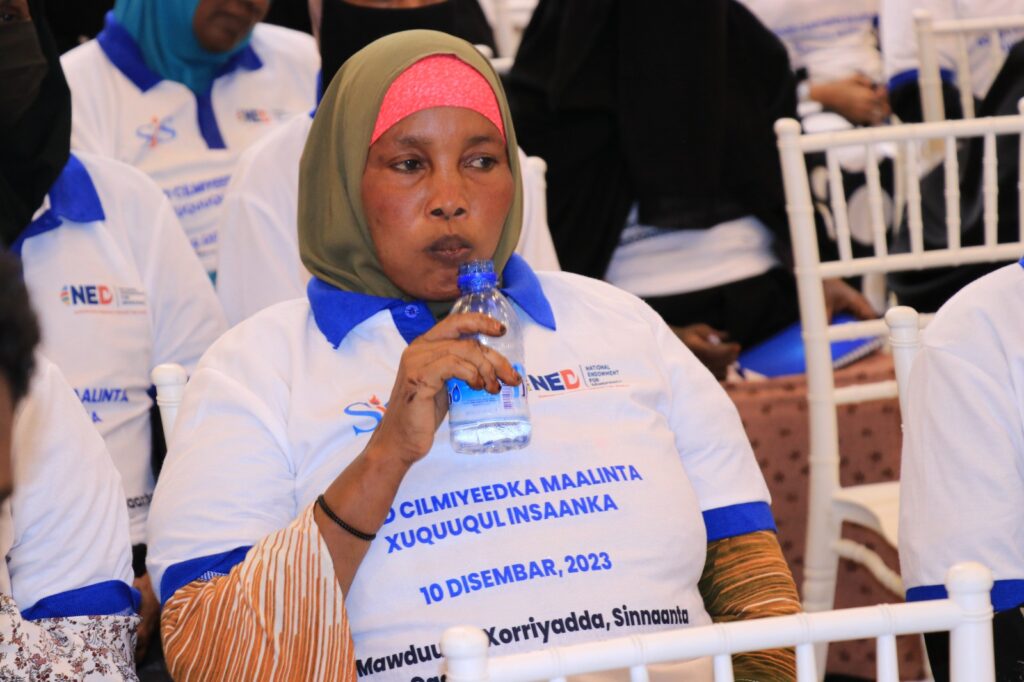 Participants at SJS panel discussion on issues of human rights in Mogadishu, on 10 December, 2023.