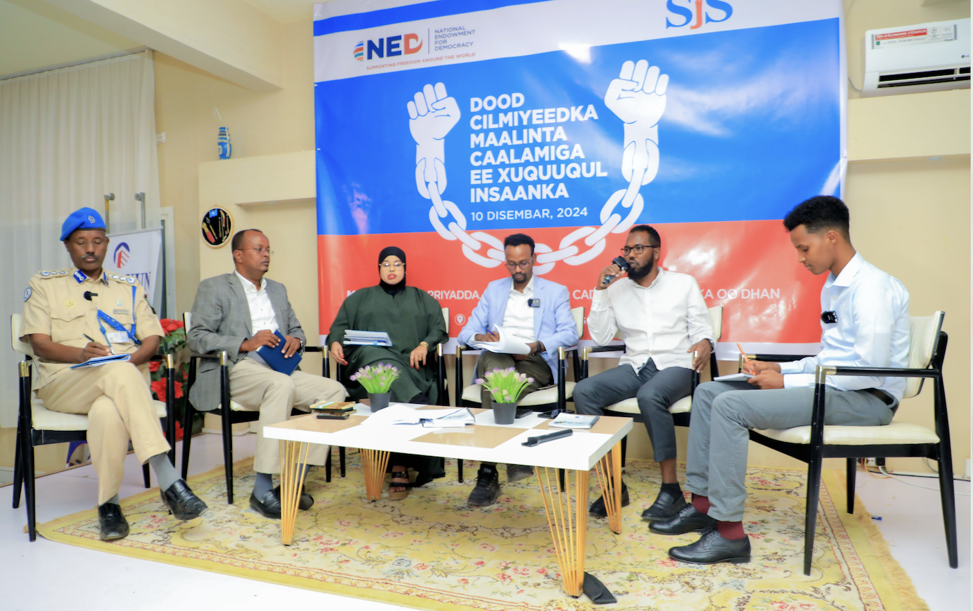 SJS panel brings together police and defenders in Puntland on 10 December, 2024. | PHOTO/SJS.