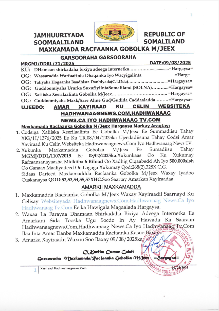 However, on 9 August 2025, the Maroodi Jeex Appeals Court issued a new suspension order, reinstating the ban on the websites and reimposing prison sentences and fines on the journalists in absentia.