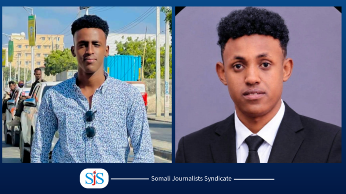 Mohamed Ali Mohamud known as 